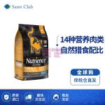 [山姆代購] [限購6件] 紐翠斯Nutrience 黑鑽系列菲沙河谷禽肉配方混合凍幹貓糧 11磅/5kg
