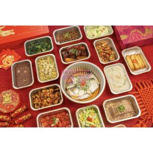 [山姆代購] 蘇州園區香格里拉 外帶年夜飯套餐6位