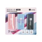 [山姆代購] KEEP 健身彈力帶 3條裝