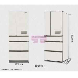 [山姆代購] 松下 多門冰箱532L