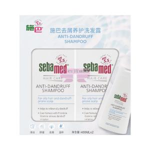 [山姆代購] 施巴 德國進口 去屑養護洗髮露 400ml*2