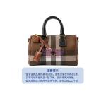 [山姆代購] [限購1件] 博柏利BURBERRY 格紋保齡球皮革手提包 深樺木棕色 80534961