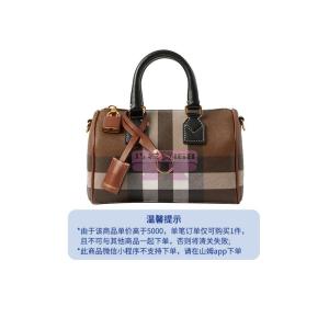 [山姆代購] [限購1件] 博柏利BURBERRY 格紋保齡球皮革手提包 深樺木棕色 80534961