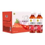 [山姆代購] [5件/人/1天/2024-06-15至2024-07-06] 喜茶 樹莓綠妍 果汁茶飲料 450ml*15