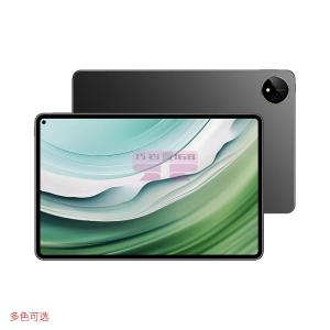 [山姆代購] 華為(HUAWEI) Matepad Pro 256G