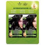 [山姆代購] 施華蔻 怡然滋養染髮霜2.0號 60g+60g+12.5ml*2+12.5ml*2+5ml*2
