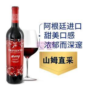 [山姆代購] 風之語 進口馬爾貝克紅葡萄酒 750毫升