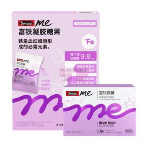 [山姆代購] 斯維詩 富鐵凝膠糖果 270克（9克*15袋*2盒）