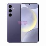 [山姆代購] 三星(Samsung) S24 12+256G