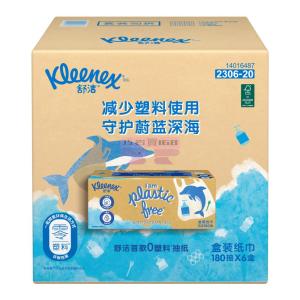 [山姆代購] 舒潔 盒裝紙巾 180抽*6盒