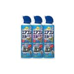[山姆代購] 安速 進口 空調洗淨劑(無香) 420ml*3