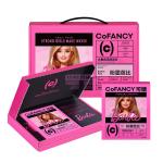 [山姆代購] CoFancy可糖 軟性親水接觸鏡 美瞳日拋粉墨芭比 60片 450度