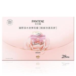 [山姆代購] 潘婷 深水泡彈高濃髮膜 賦能型 12ml*28