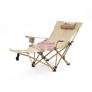 [山姆代購] [2件/人/1天/永久生效] 牧高笛 山享躺椅 細沙黃