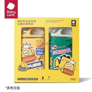 [山姆代購] Babycare 萌趣包包杯兩件套（綠色+黃色）330ml*2