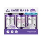 [山姆代購] 呂 滋盈韌髮香氛洗髮水套裝 濟州微風 580ml*3