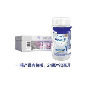 [山姆代購] [限購6件] 愛他美香港白金版初生嬰兒配方即飲奶水1段（24瓶X90毫升）