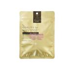 [山姆代購] [起購3件] 皇后的秘密Qualityfirst金色VC100面膜