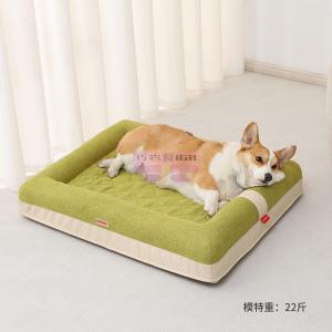 [山姆代購] Petstar 春季寵物大號窩
