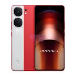 [山姆代購] VIVO iQOO Neo9 16+512GB