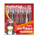[山姆代購] 惠百施 進口 奢護齦溝寬頭牙刷中毛(6支)