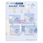 [山姆代購] 多芬 奶霜感卸妝套組 95g+(2g*15)*3