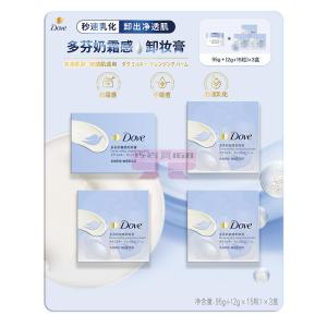 [山姆代購] 多芬 奶霜感卸妝套組 95g+(2g*15)*3