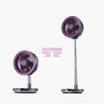 [山姆代購] 艾美特 摺疊循環扇 FA20-R138