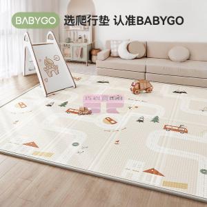 [山姆代購] BABYGO  XPE摺疊墊 1.8*2M