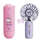[山姆代購] 馬克圖布 HelloKitty&酷洛米小風扇充電寶禮盒