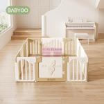 [山姆代購] BABYGO 音樂家圍欄