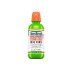 [山姆代購] [限購6件] THERABREATH輕度薄荷味清新口氣漱口水473ML