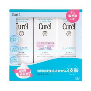 [山姆代購] 珂潤 進口 潤浸保濕潔顏泡沫3支裝 150ml*3