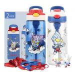 [山姆代購] 奧特曼 兒童水杯套組(迪迦+賽羅) 600ml*2