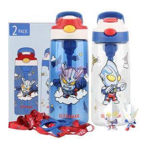 [山姆代購] 奧特曼 兒童水杯套組(迪迦+賽羅) 600ml*2