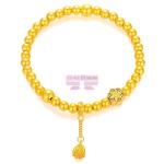 [山姆代購] 北京黃金 足金盛世芙蓉手鍊