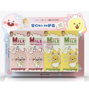 [山姆代購] 竹鹽 兒童護齒牙膏套組 牛乳草莓味+牛乳香蕉味 50g*2+50g*2