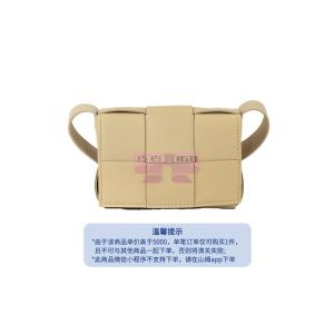 [山姆代購] [限購6件] 葆蝶家 CASSETTE 6格Intreccio編織 羊皮革豆腐包 迷你女款米色