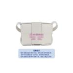 [山姆代購] [限購1件] 葆蝶家CASSETTE 6格Intreccio編織 羊皮革豆腐包迷你女款 白色