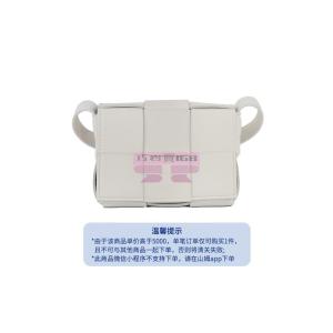 [山姆代購] [限購1件] 葆蝶家CASSETTE 6格Intreccio編織 羊皮革豆腐包迷你女款 白色