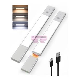 [山姆代購] 幾光 LED無線智能感應燈