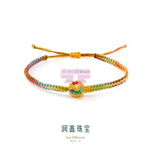 [山姆代購] 潤鑫珠寶 足金微笑太陽花手繩