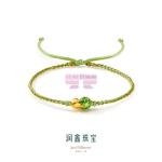 [山姆代購] 潤鑫珠寶 足金小白菜手繩