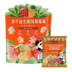 [山姆代購] Botherless 凍幹益生菌鳳梨莓莓 210g(15g*14)