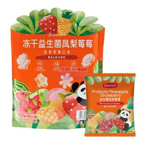 [山姆代購] Botherless 凍幹益生菌鳳梨莓莓 210g(15g*14)