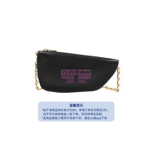 [山姆代購] [限購3件] BURBERRY博柏利單肩斜挎包女款黑色8079856