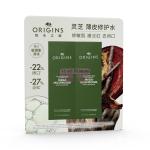 [山姆代購] 悦木之源 進口 韋博士靈芝煥能強韌精華水 200ml*2
