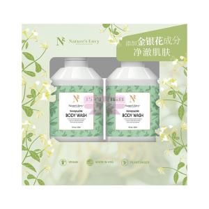 [山姆代購] 天然之扉 進口 金銀花香氛沐浴露套裝 532ml*2