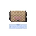 [山姆代購] [限購1件] GUCCI古馳 老花Logo徽標 帆布拼皮 單肩斜挎包 大號 烏木色/深棕色