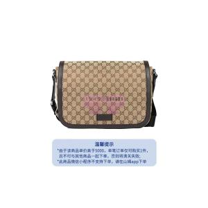 [山姆代購] [限購1件] GUCCI古馳 老花Logo徽標 帆布拼皮 單肩斜挎包 大號 烏木色/深棕色